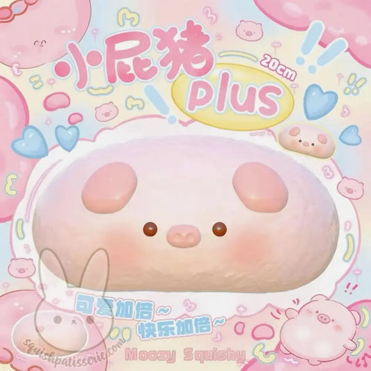 Moozy Little Piggy Plus Squishy
