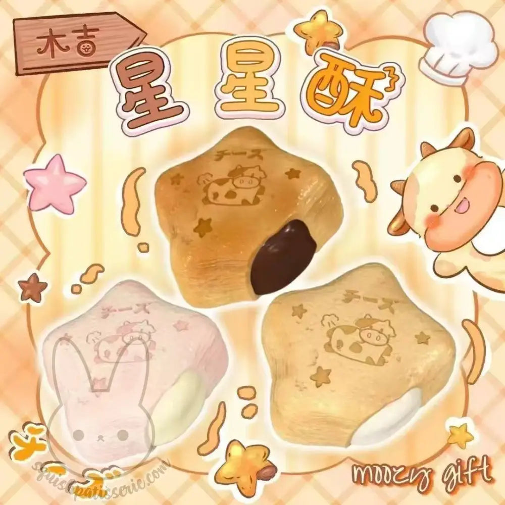 Moozy Star Crisp Squishy