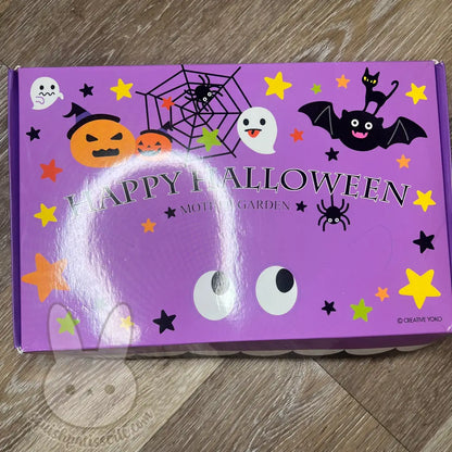 Mother Garden Halloween Donut Squishy