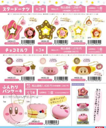 Kirby Mascot Nic Squishy