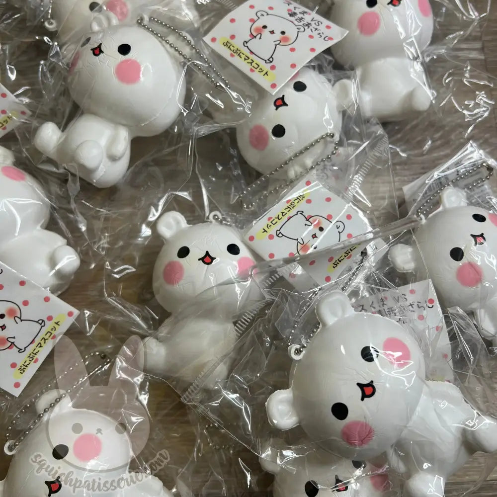 NIC Polar Bear Squishy