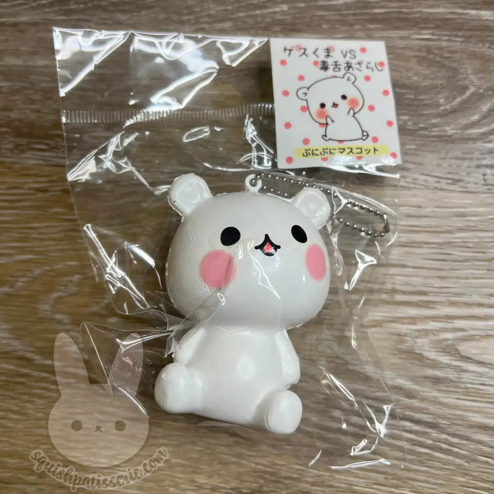 NIC Polar Bear Squishy