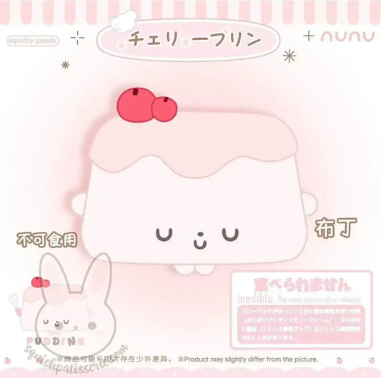 Nunu Cherry Pudding Girl Squishy