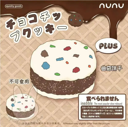 Nunu Cookies Sandwich Plus Squishy