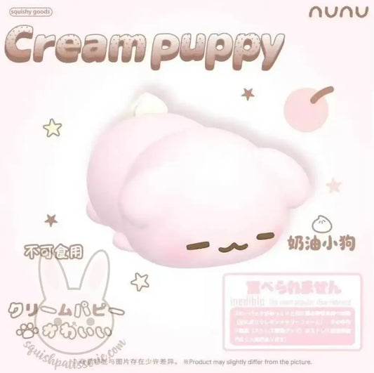 Nunu Cream Puppy Squishy
