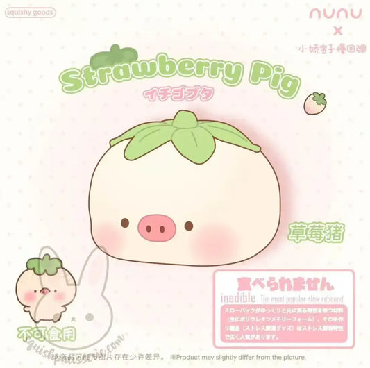 Nunu Strawberry Pig Squishy