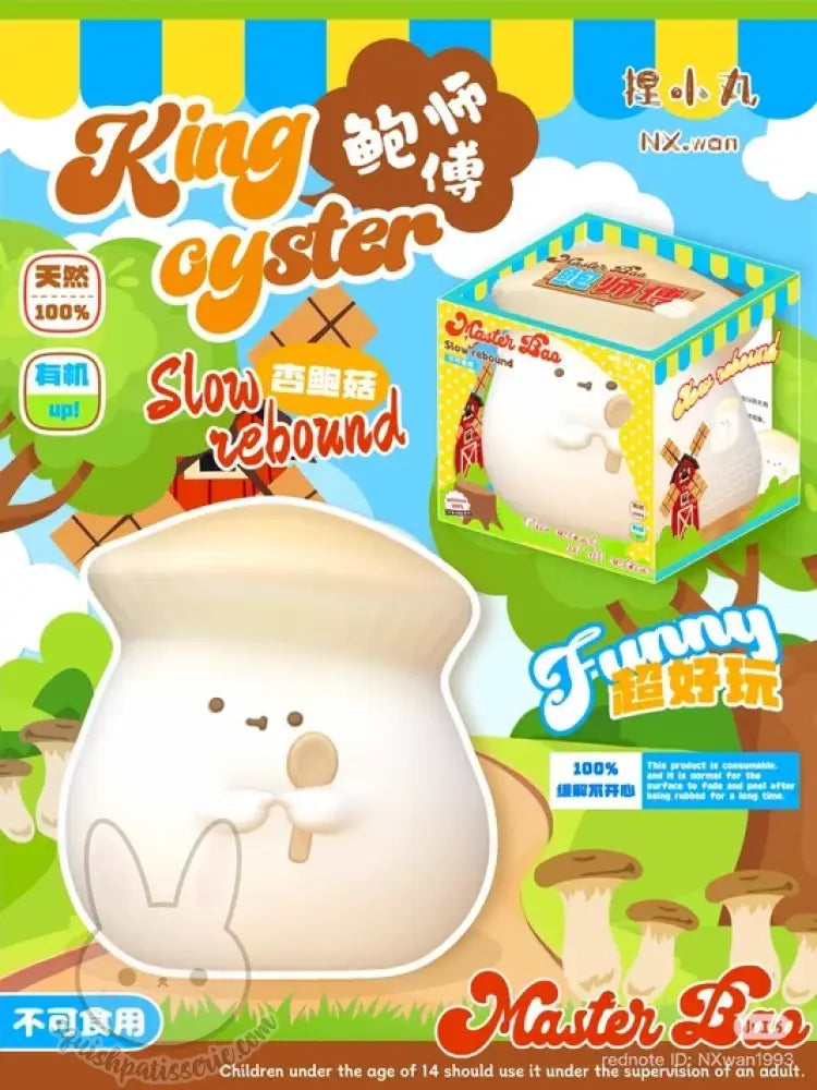 Nx.wan King Oyster Squishy