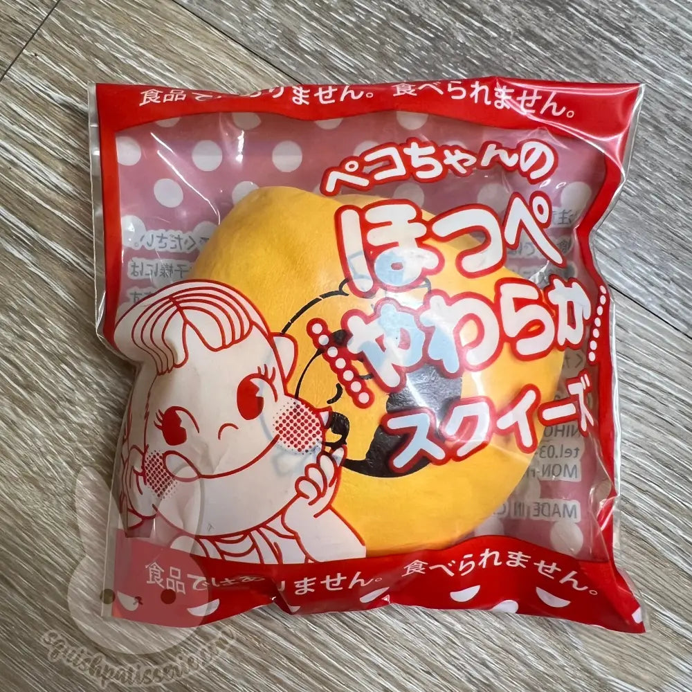Peko Chan Bun Squishy