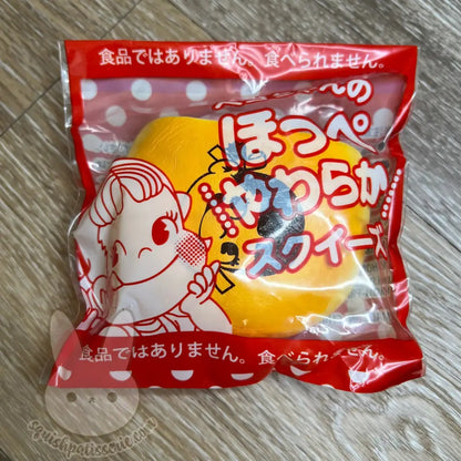 Peko Chan Bun Squishy