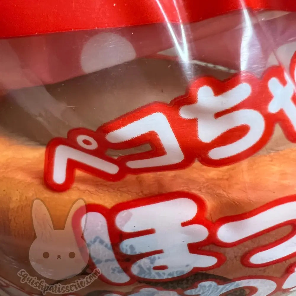 Peko Chan Bun Squishy chocolate filled