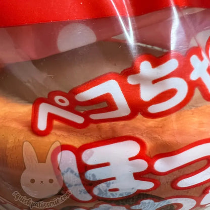 Peko Chan Bun Squishy chocolate filled