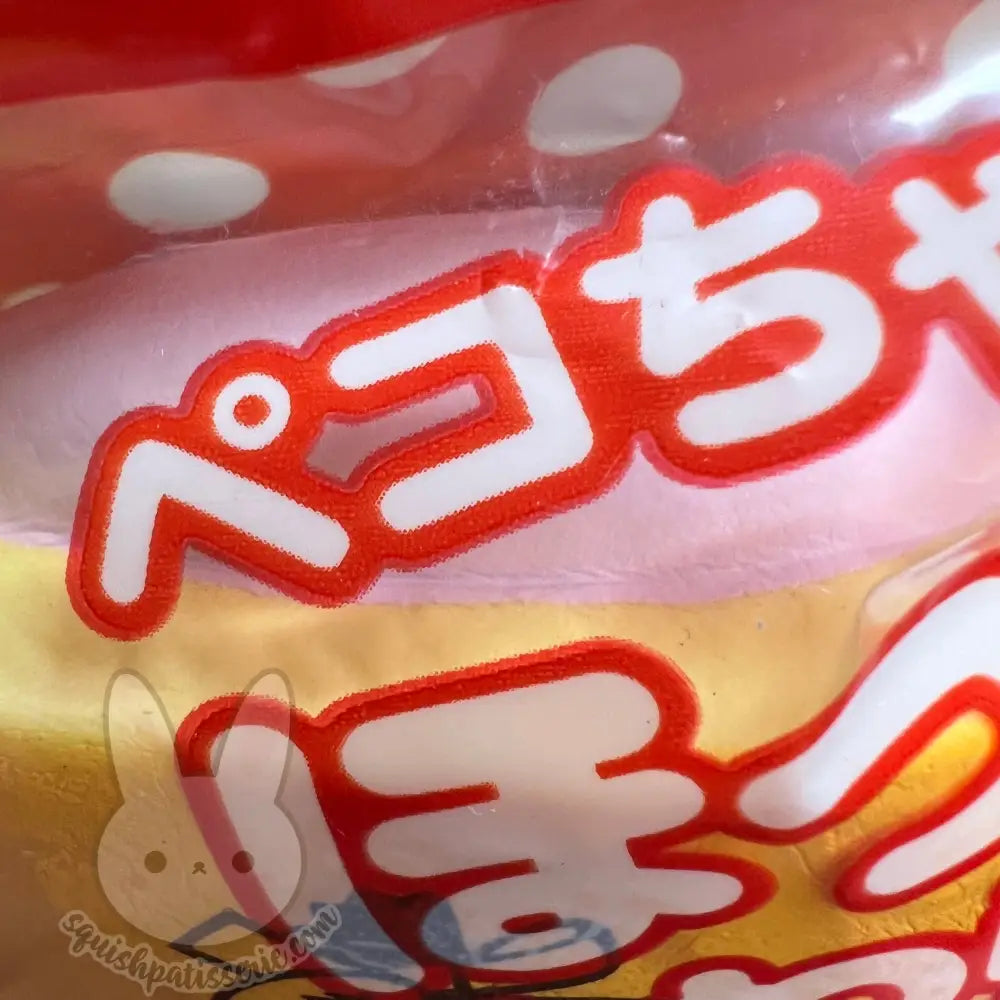 Peko Chan Bun Squishy strawberry filled