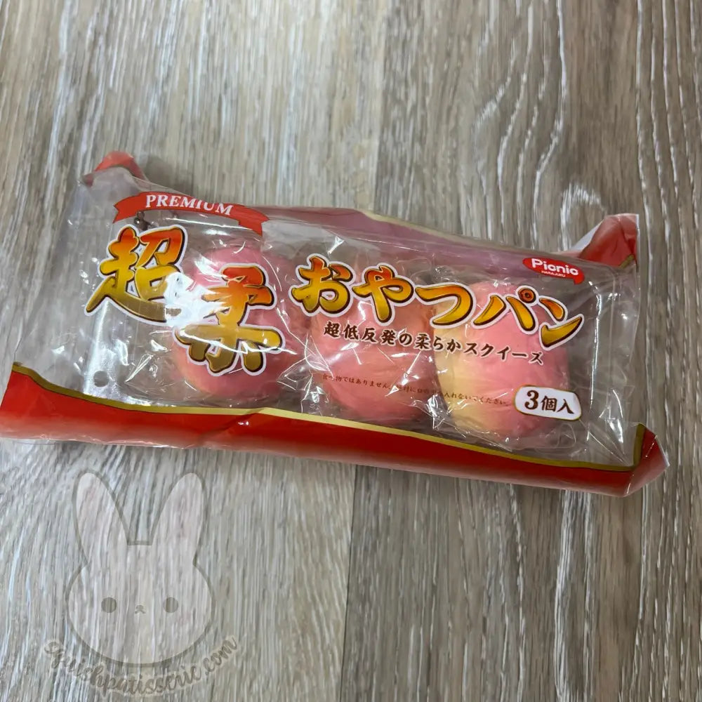 Picnic 3 Pcs Strawberry Bun Squishy