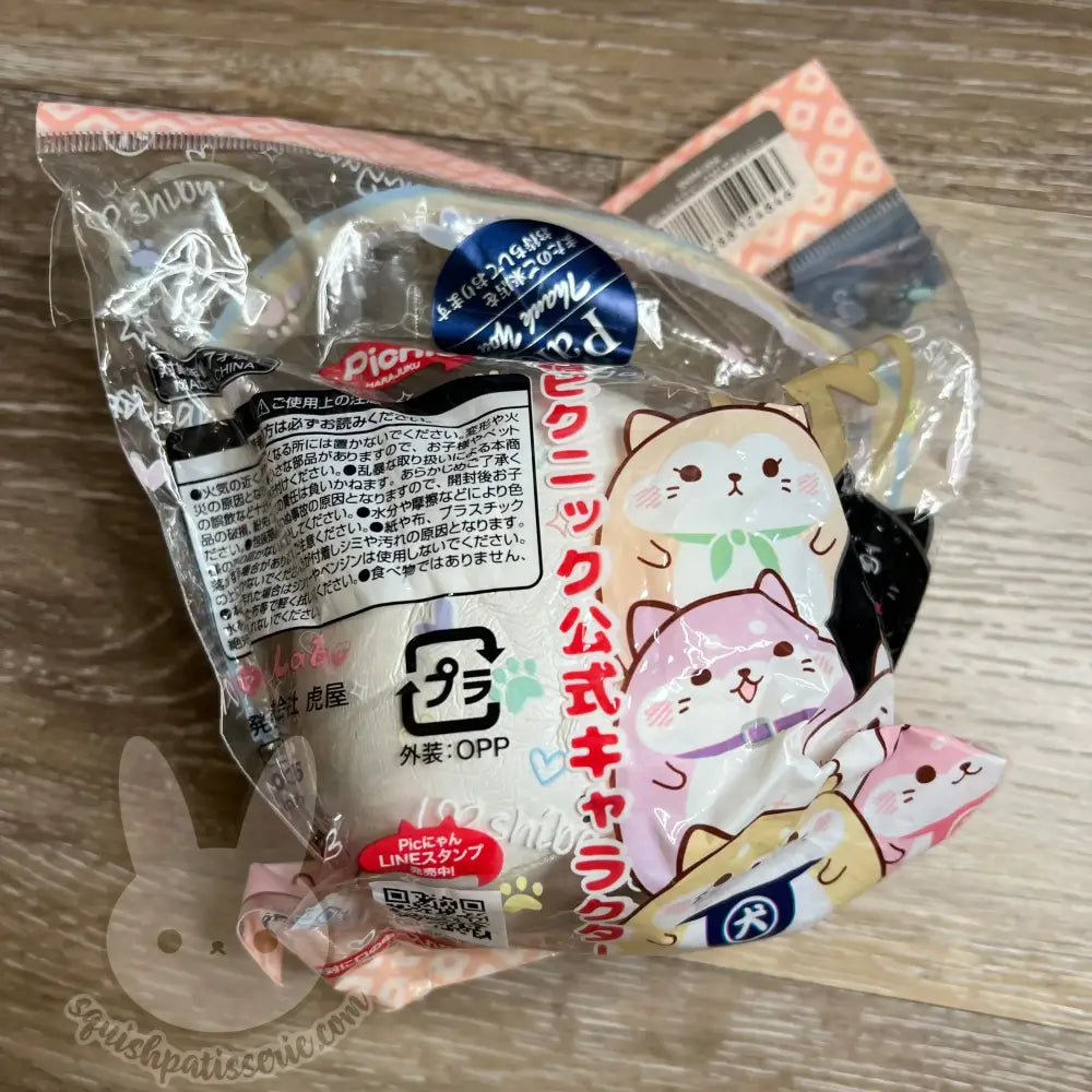 Picnic Picnyan Shibanyan Squishy
