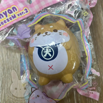 Picnic Picnyan Squeeze M Version 2 Squishy Shiba (Grade B)