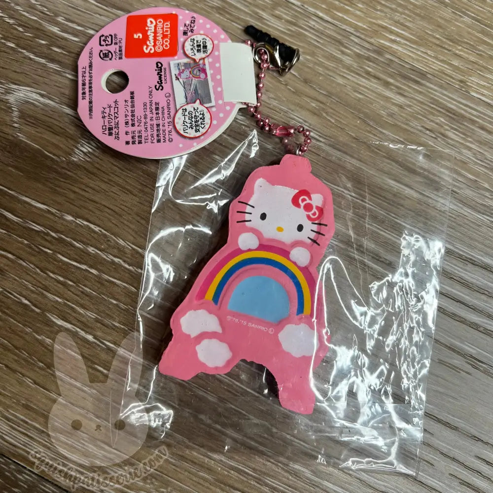 RARE Hello Kitty Squishy