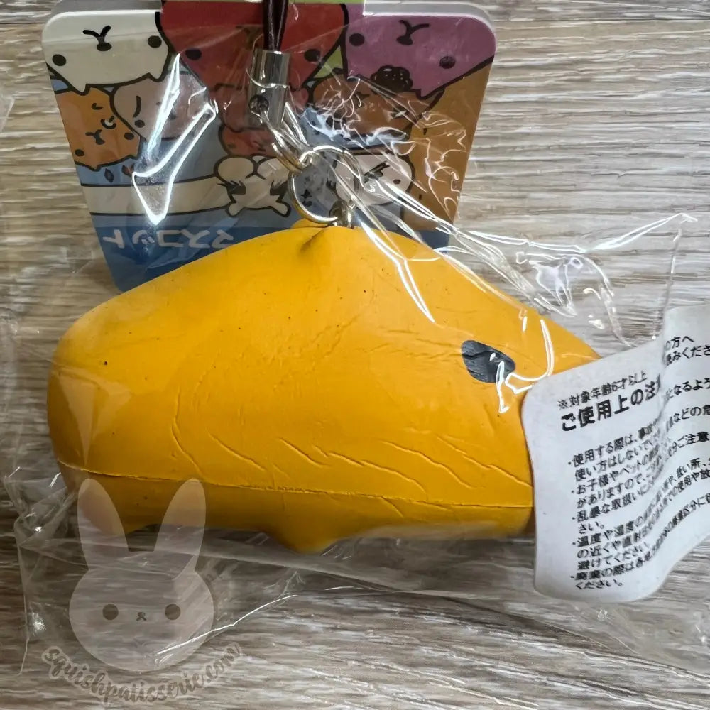 RARE Kapibarasan Squishy