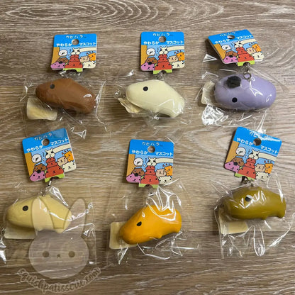 RARE Kapibarasan Squishy
