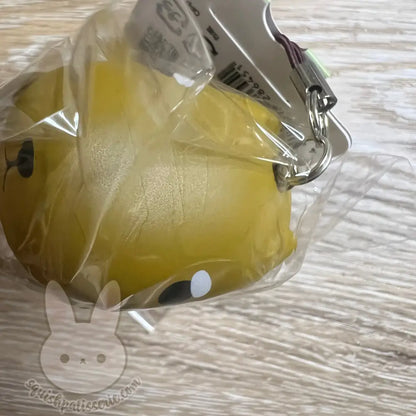 RARE Kapibarasan Squishy