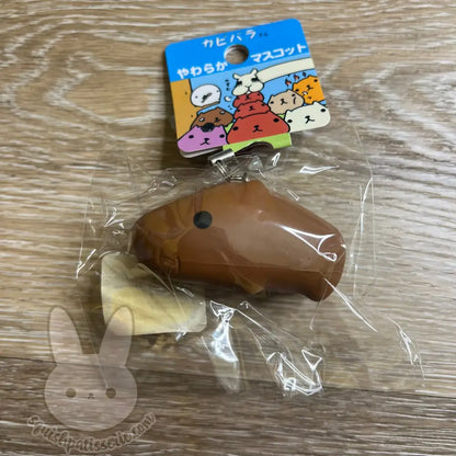 RARE Kapibarasan Squishy - Capybara (brown)