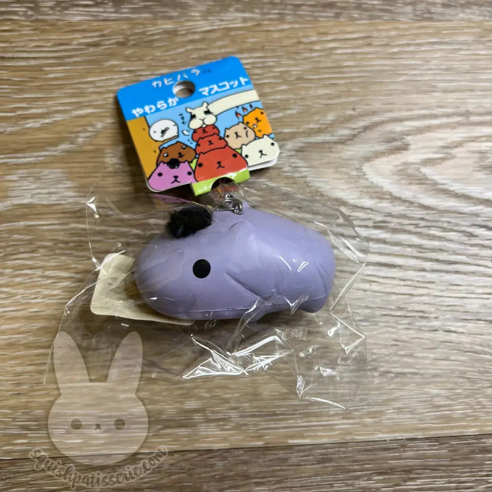 RARE Kapibarasan Squishy - Regent-kun (purple)