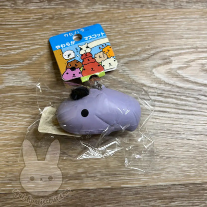 RARE Kapibarasan Squishy - Regent-kun (purple)
