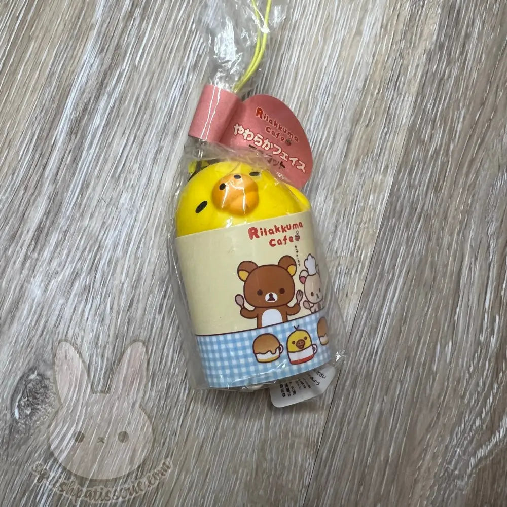 Rare Kiiroitori Rilakkuma Cafe Squishy