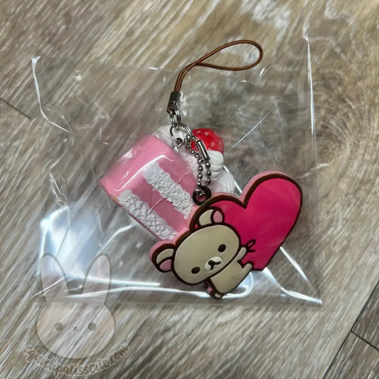 RARE Korilakkuma Cake Squishy