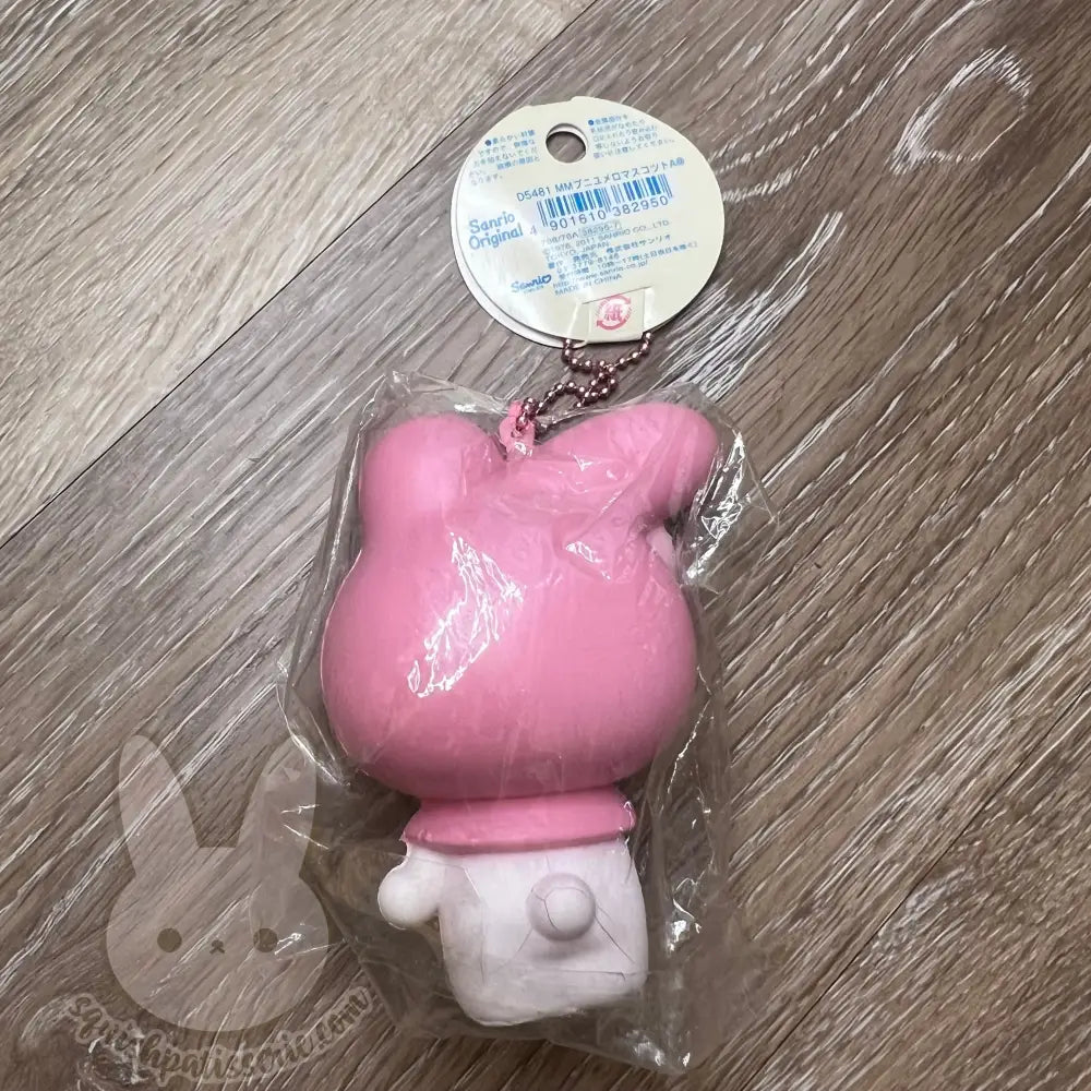 RARE My Melody Squishy