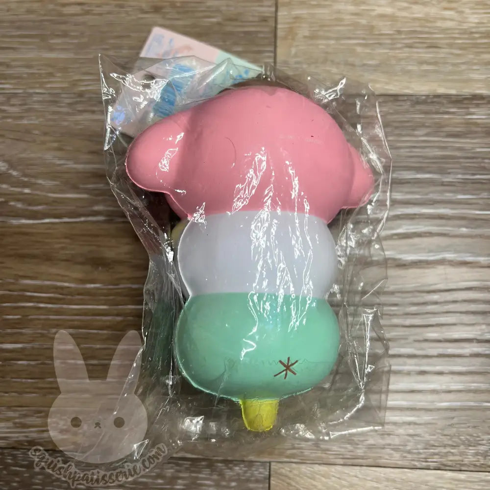 RARE Pompompurin Dango Squishy