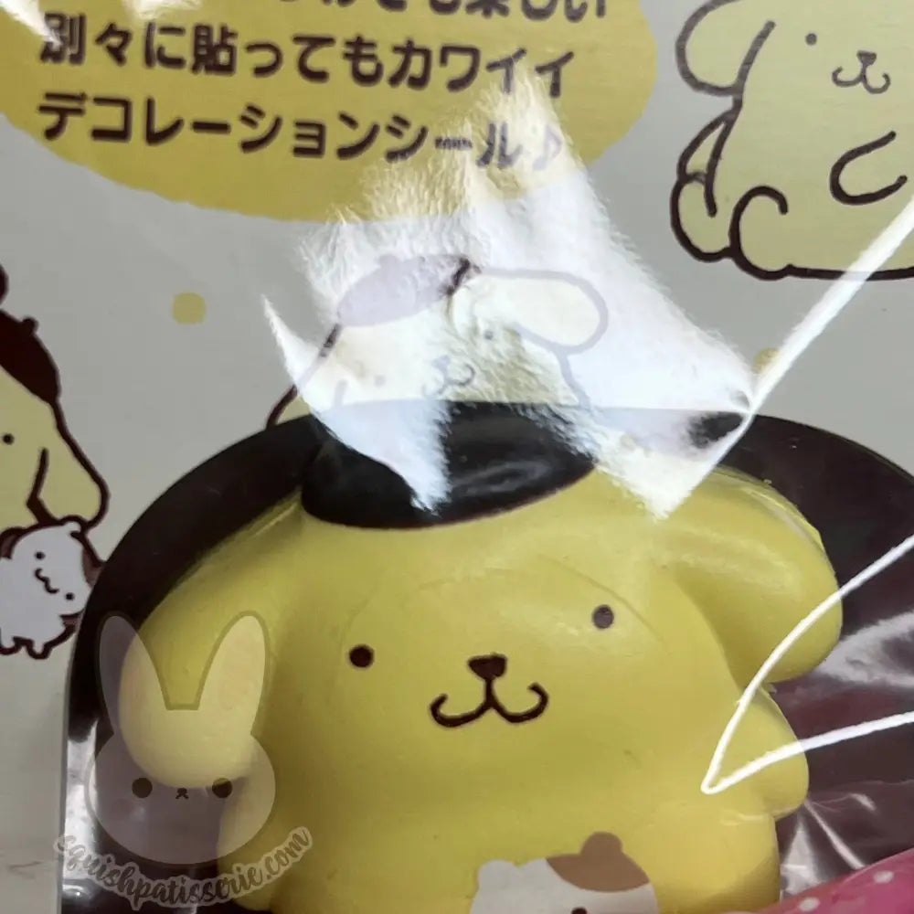 Rare Pompompurin Sticker Squishy