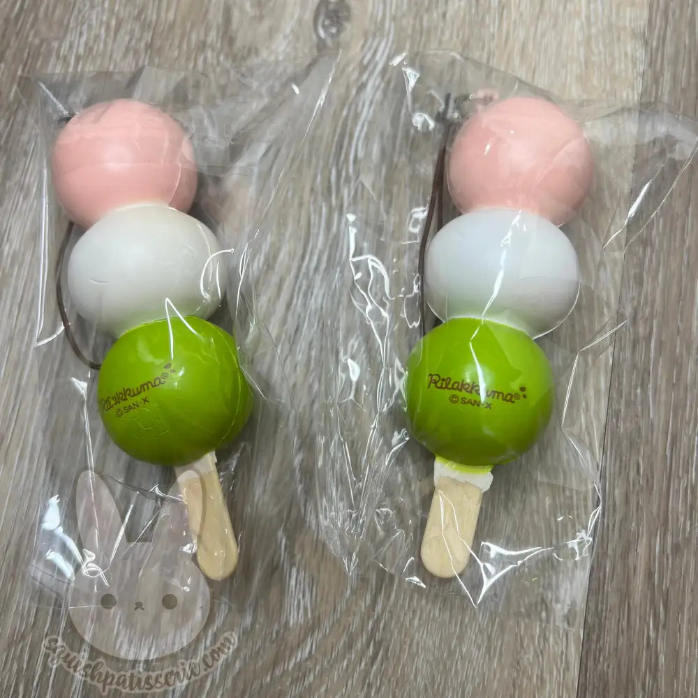 Rare Rilakkuma Dango Squishy