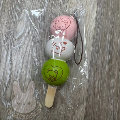 Rare Rilakkuma Dango Squishy Left