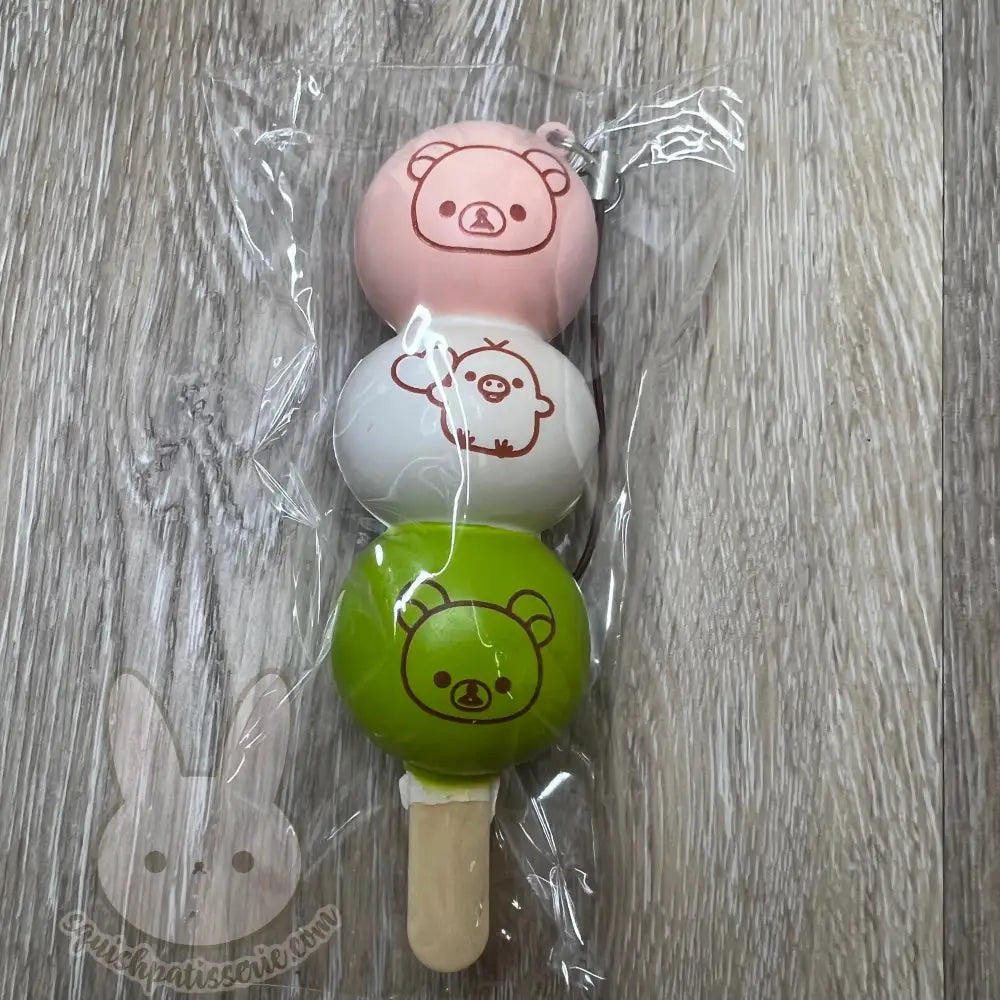 Rare Rilakkuma Dango Squishy Right