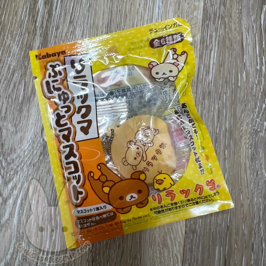 Rare Rilakkuma Dorayaki Squeeze Toy