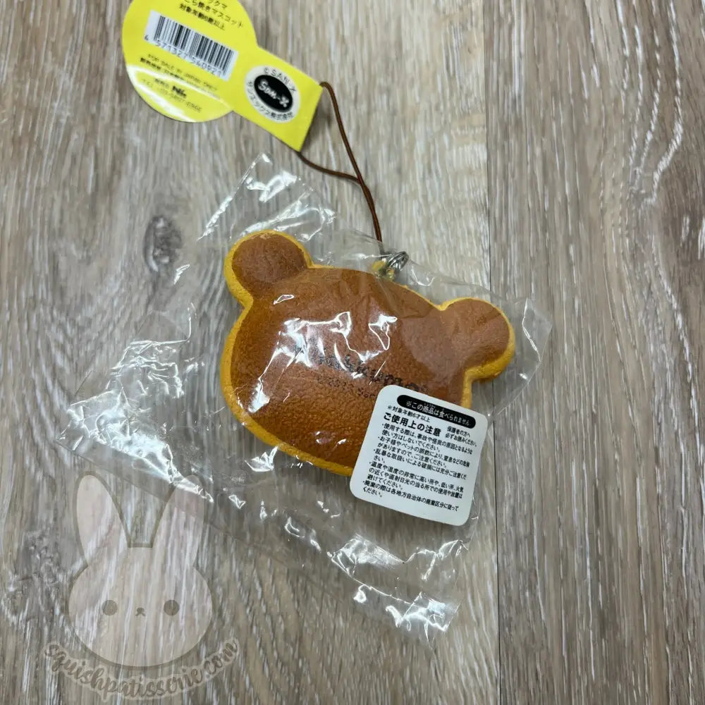 Rare Rilakkuma Dorayaki Squishy