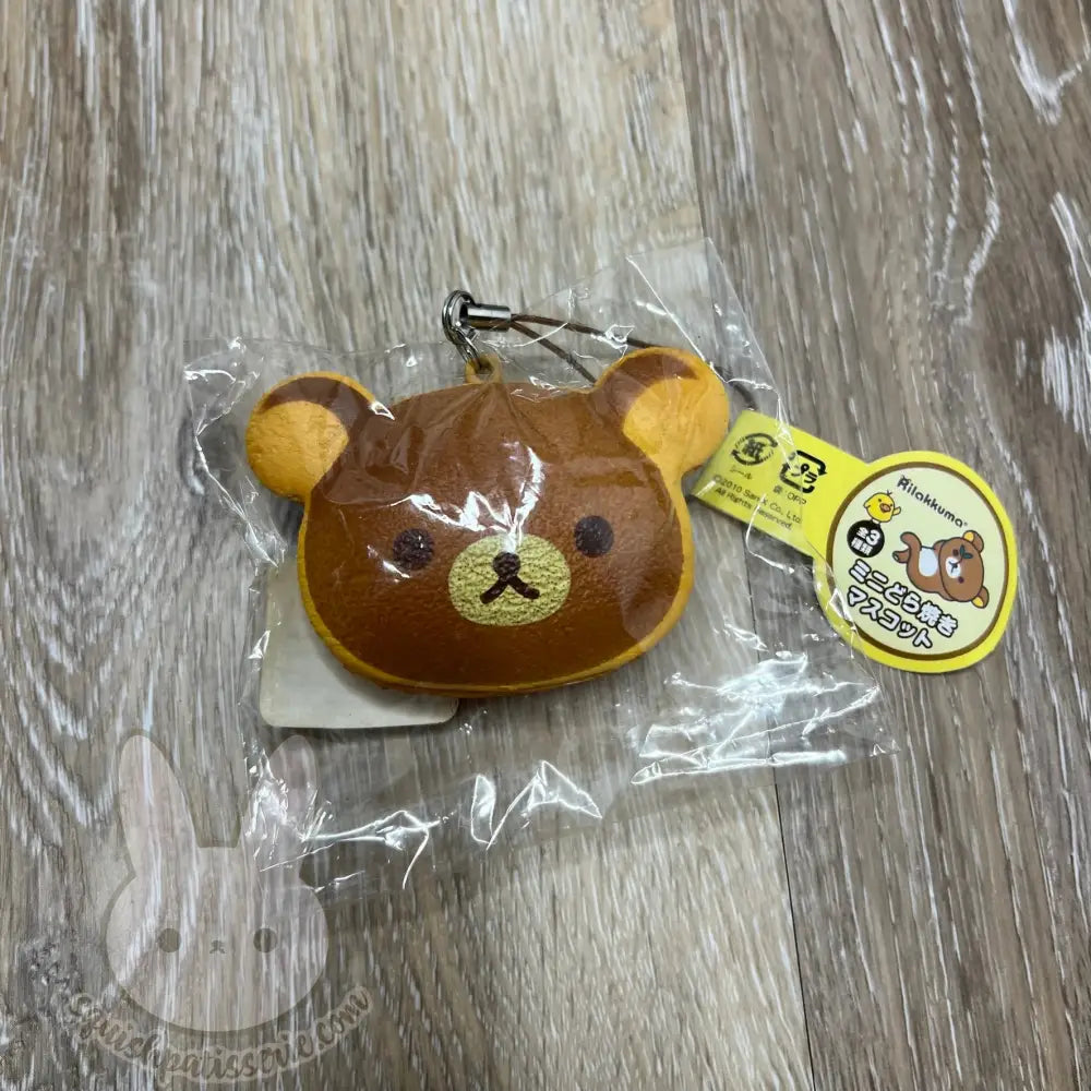 Rare Rilakkuma Dorayaki Squishy