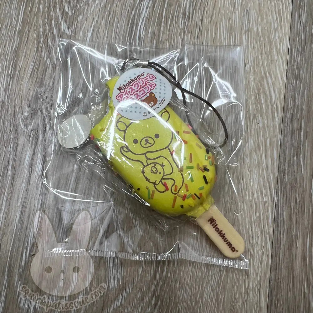 Rare Rilakkuma Green Popsicle Squishy Yellow-Green