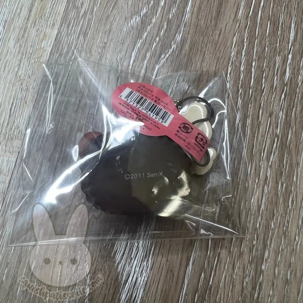 Rare Rilakkuma Tag Chocolate Squishy