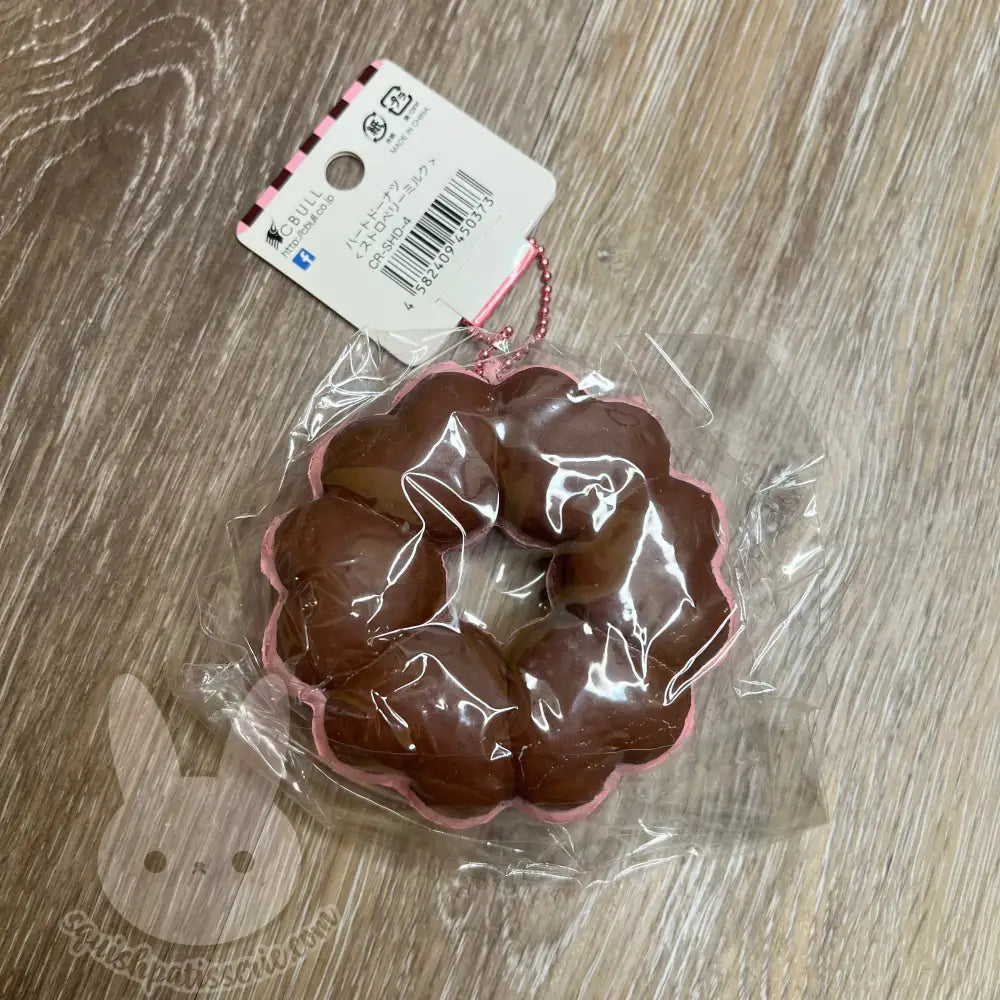 Rare Sammy Heart Donut Squishy