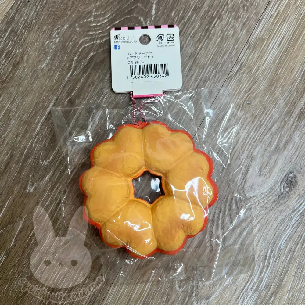 Rare Sammy Heart Donut Squishy