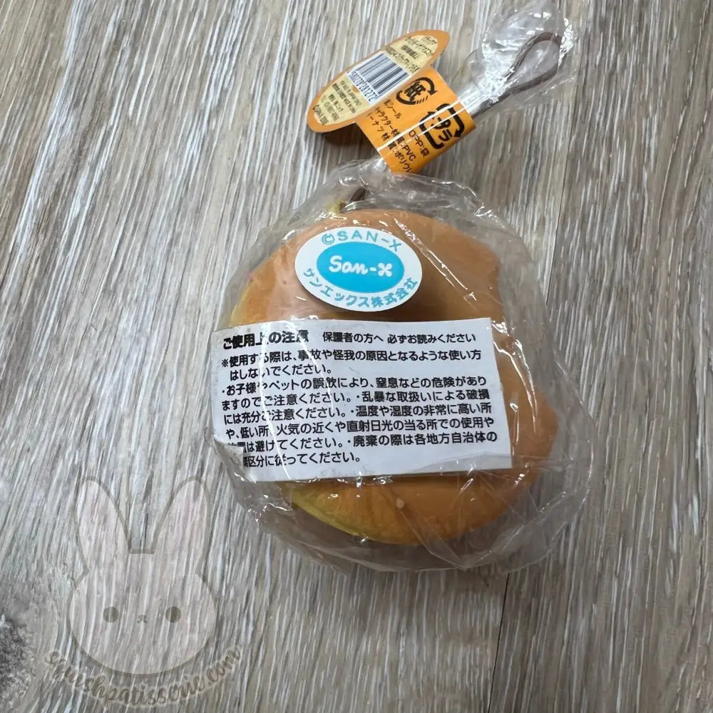 Rare Vtg Rilakkuma 3D Tag Donut Squishy