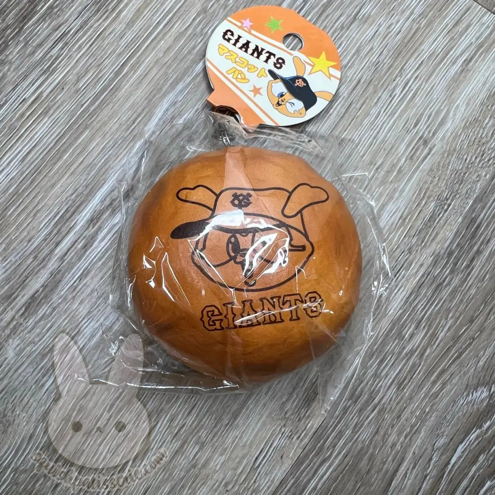 Rare Yomiuri Giants Bun Squishy