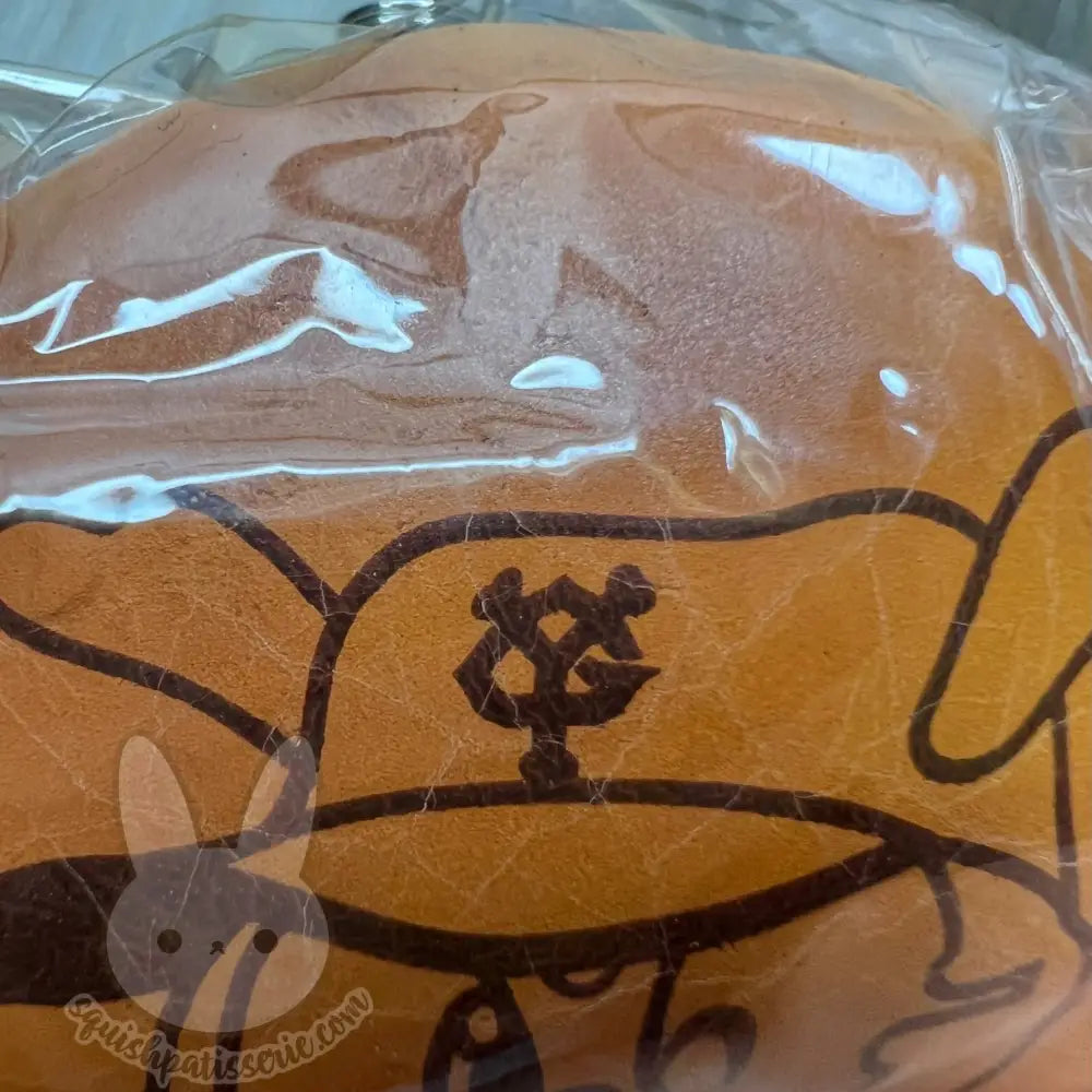 Rare Yomiuri Giants Bun Squishy