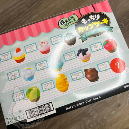 Rement Cupcake Squishy