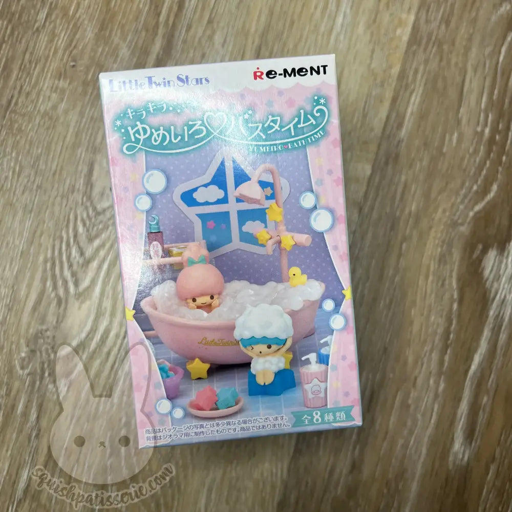 Rement Miniatures Little Twin Stars Bath Time individual box