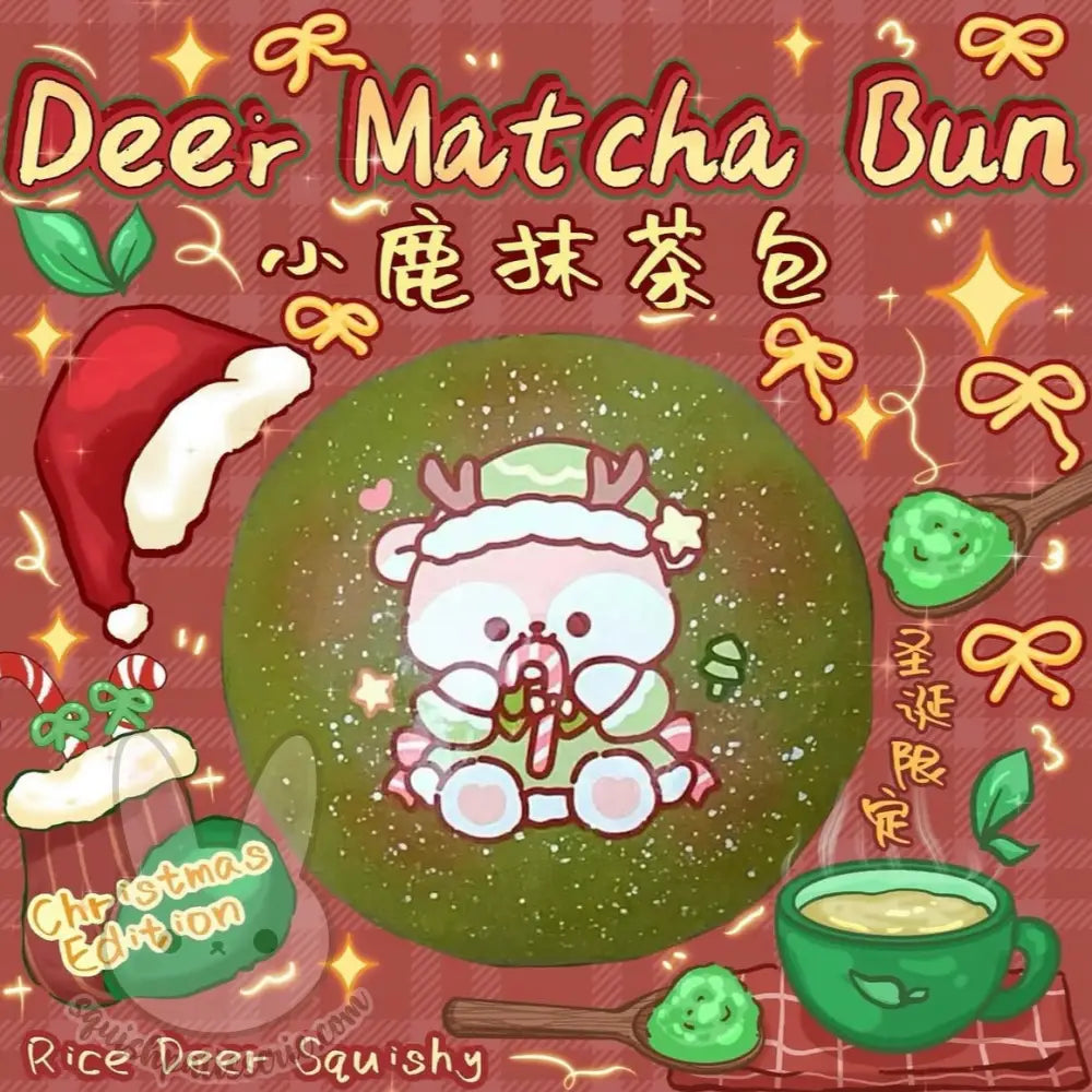 [Pre-Order] Rice Deer Baby Matcha Bun Special Edition