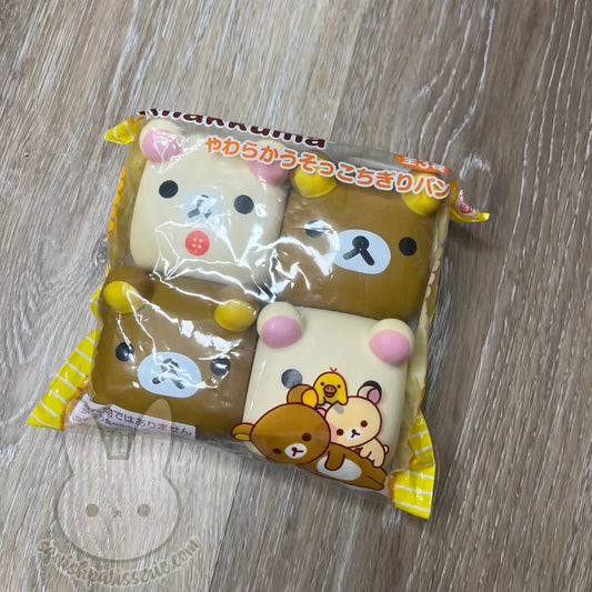 Rilakkuma Chigiri Squishy