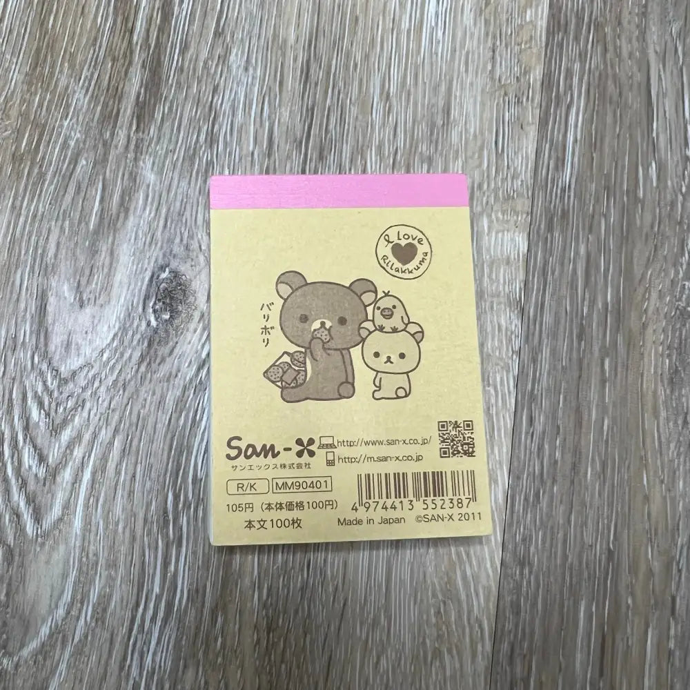 Rilakkuma Mini Memo Pad