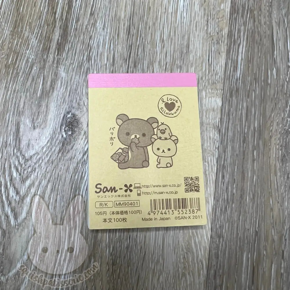 Rilakkuma Mini Memo Pad